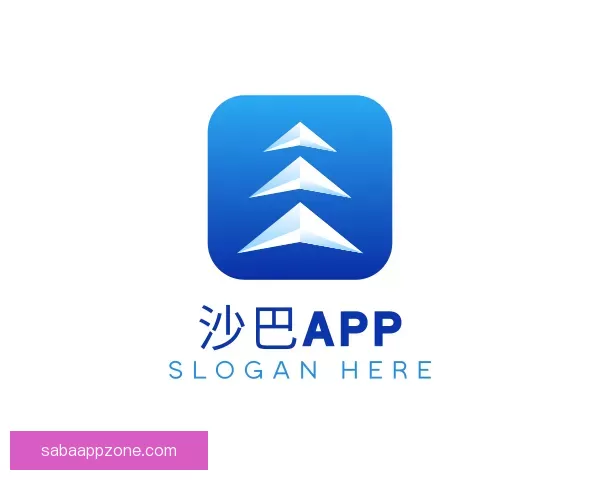 动态沙巴APP